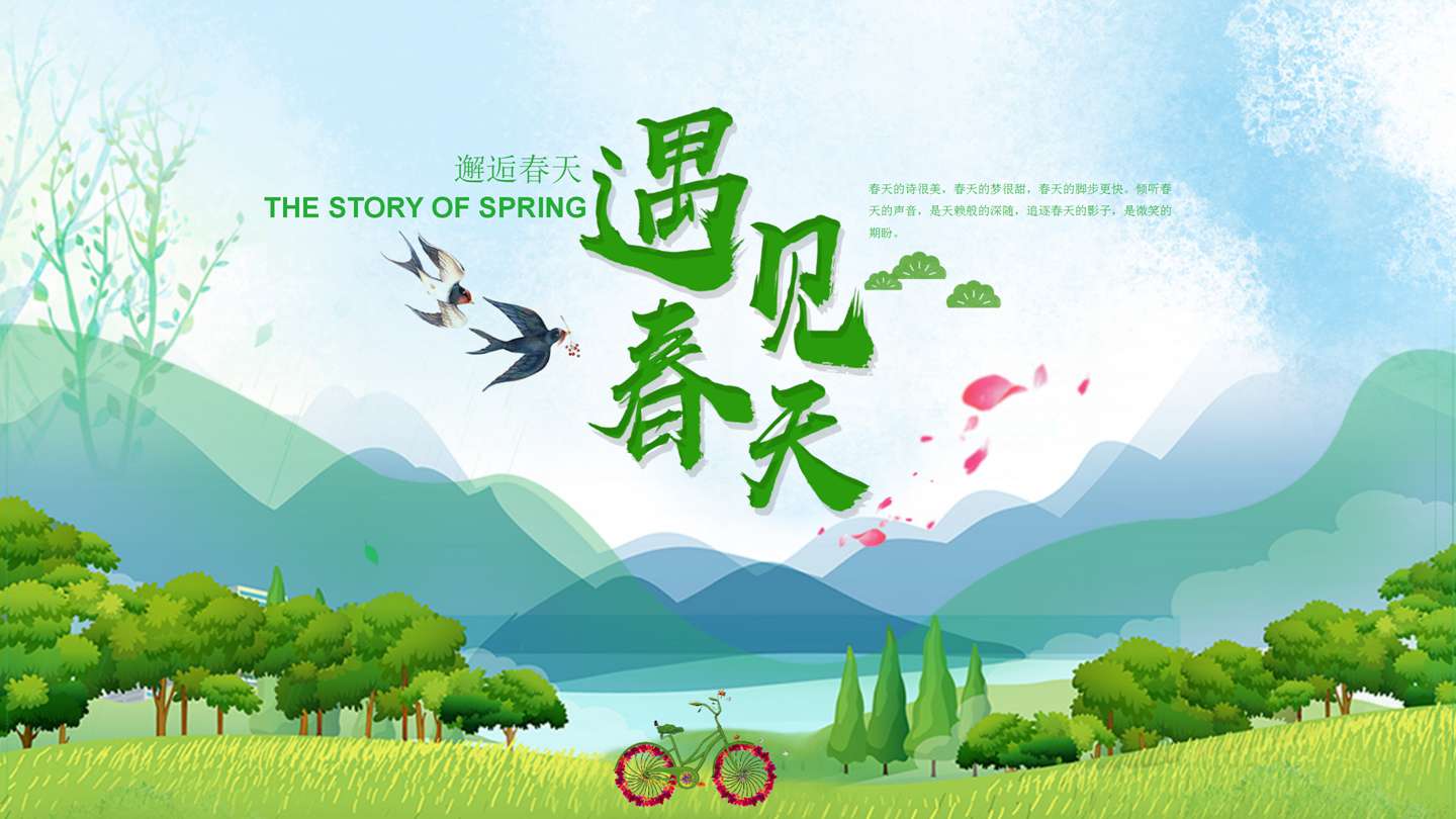 深圳拓展拓展策划创意拓展公司拓展企业拓展拓展活动策划松山湖拓展训练团建