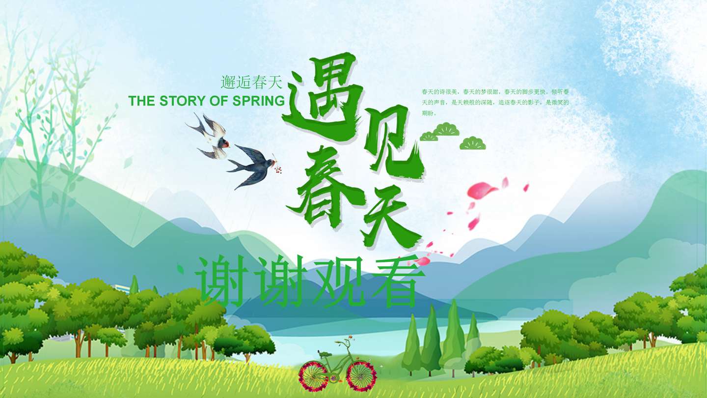 深圳拓展拓展策划创意拓展公司拓展企业拓展拓展活动策划松山湖拓展训练团建