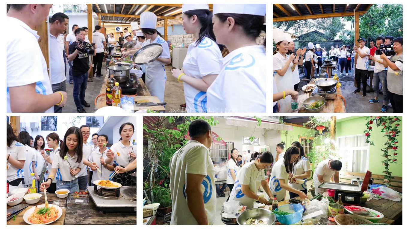 厨神争霸赛创意团建