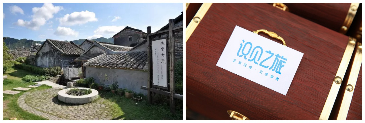 大鹏古城定向寻宝
